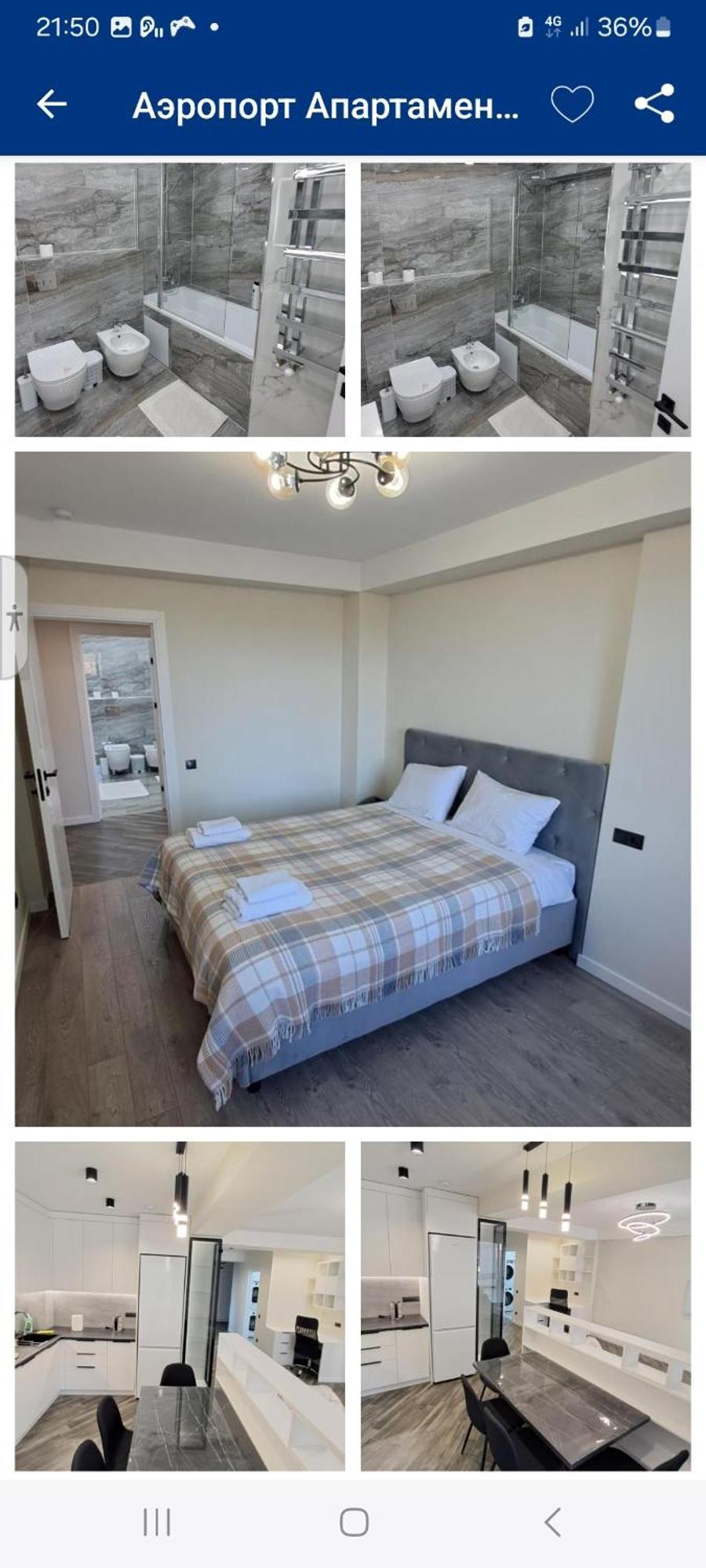 Аэропорт-Номера 24/24 . Apartment Chisinau Luaran gambar