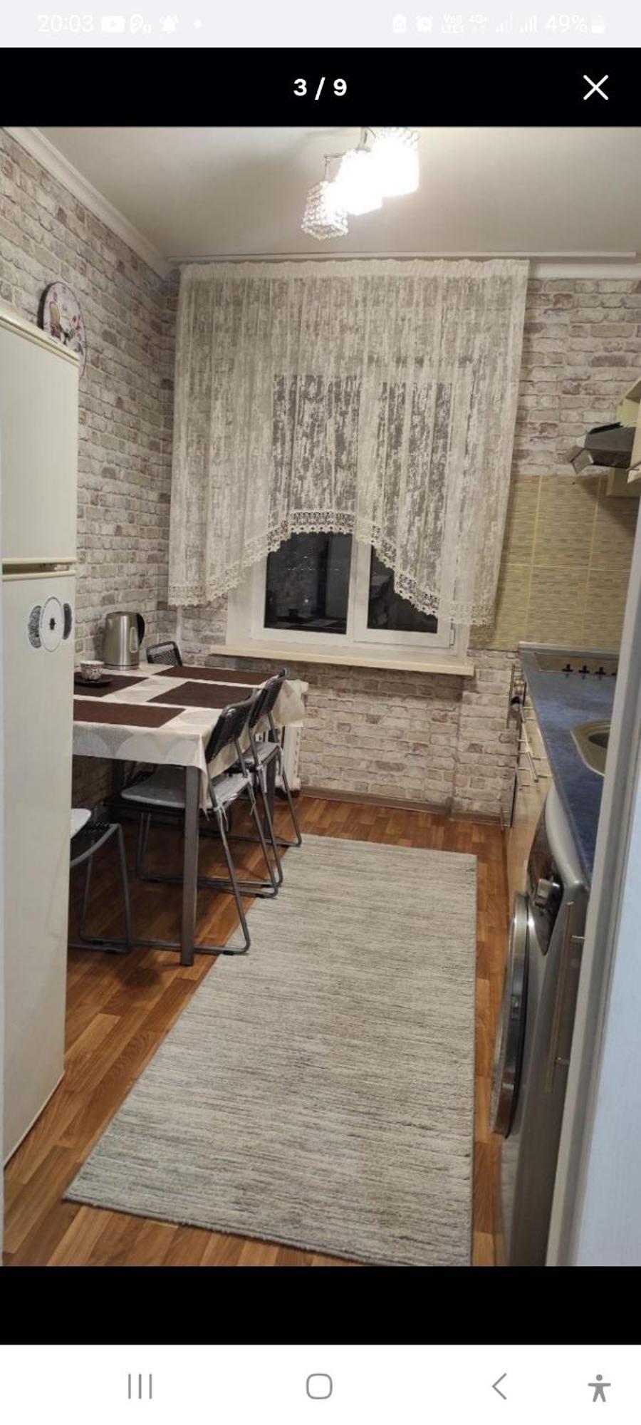 Аэропорт-Номера 24/24 . Apartment Chisinau Bilik gambar